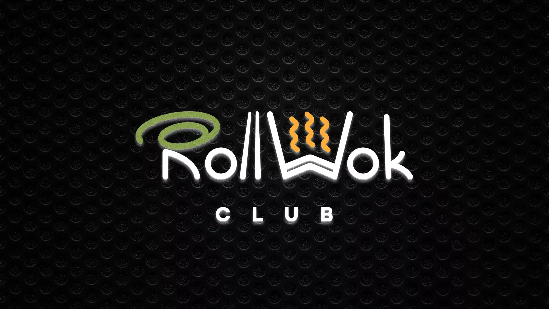 Брендирование торговых точек суши-бара «Roll Wok Club» в Серпухове